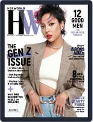 Her World Singapore (Digital) Subscription                    November 1st, 2021 Issue