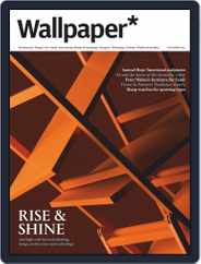 Wallpaper (Digital) Subscription                    December 1st, 2021 Issue