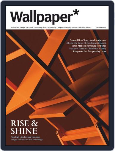 Wallpaper (Digital) December 1st, 2021 Issue Cover
