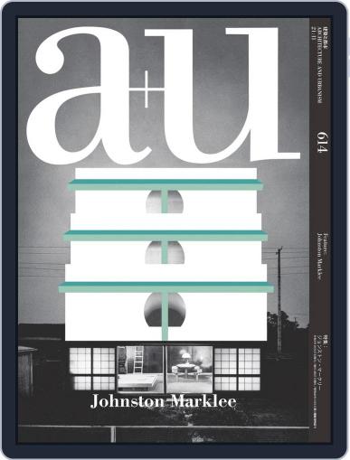 a+u Architecture and Urbanism November 1st, 2021 Digital Back Issue Cover