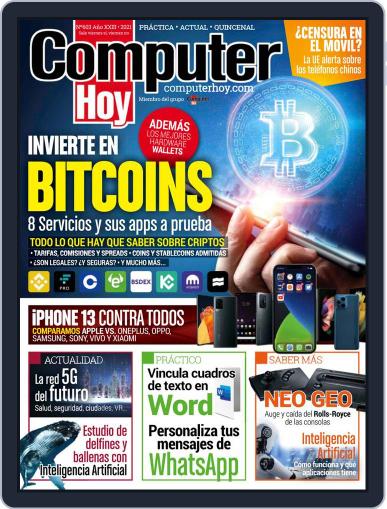 Computer Hoy (Digital) November 11th, 2021 Issue Cover