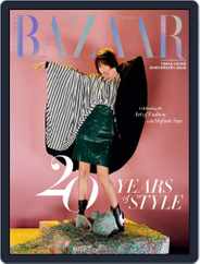 Harper's Bazaar Singapore (Digital) Subscription November 1st, 2021 Issue