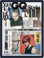 智族GQ Style (Digital) Subscription                    June 10th, 2021 Issue