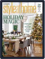 Style At Home Canada (Digital) Subscription                    December 1st, 2021 Issue