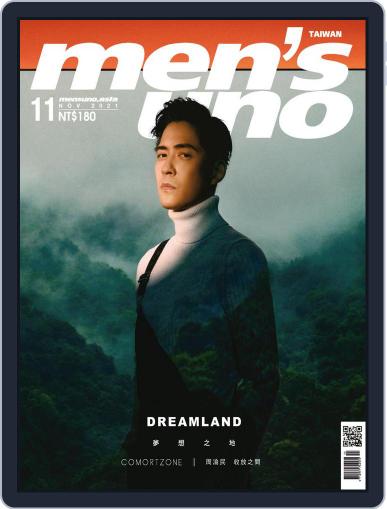 Men's Uno November 16th, 2021 Digital Back Issue Cover