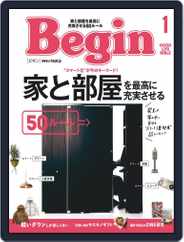 Begin ビギン (Digital) Subscription                    November 16th, 2021 Issue