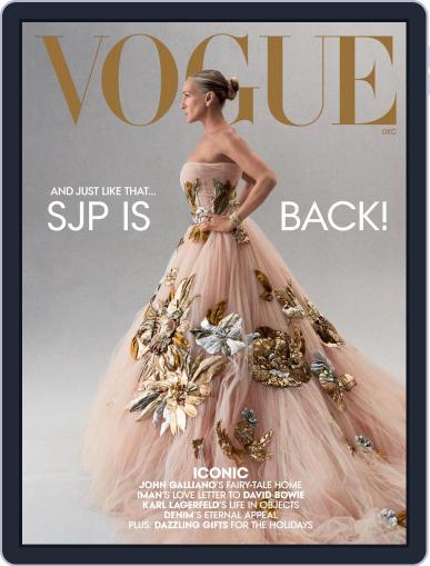 Vogue December 1st, 2021 Digital Back Issue Cover
