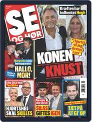 SE og HØR (Digital) Subscription                    November 17th, 2021 Issue