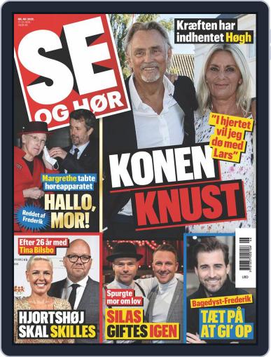 SE og HØR November 17th, 2021 Digital Back Issue Cover