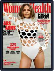 Women's Health (Digital) Subscription                    December 1st, 2021 Issue