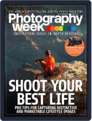 Photography Week (Digital) Subscription November 11th, 2021 Issue