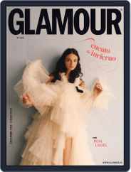 Glamour España (Digital) Subscription                    December 1st, 2021 Issue