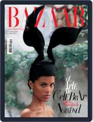 Harper’s Bazaar España (Digital) Subscription                    December 1st, 2021 Issue