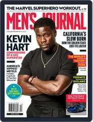 Men's Journal (Digital) Subscription November 1st, 2021 Issue
