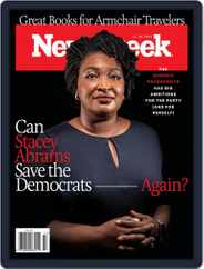 Newsweek (Digital) Subscription November 19th, 2021 Issue