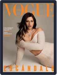 Vogue España (Digital) Subscription                    December 1st, 2021 Issue