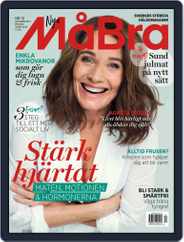 MåBra (Digital) Subscription December 1st, 2021 Issue