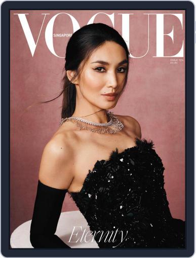 Vogue Singapore November 1st, 2021 Digital Back Issue Cover