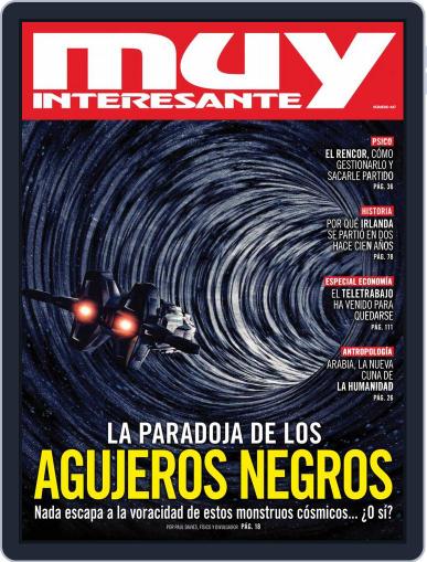 Muy Interesante España December 1st, 2021 Digital Back Issue Cover