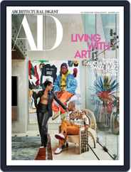 Architectural Digest (Digital) Subscription                    December 1st, 2021 Issue