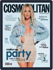Cosmopolitan Italia (Digital) Subscription                    December 1st, 2021 Issue