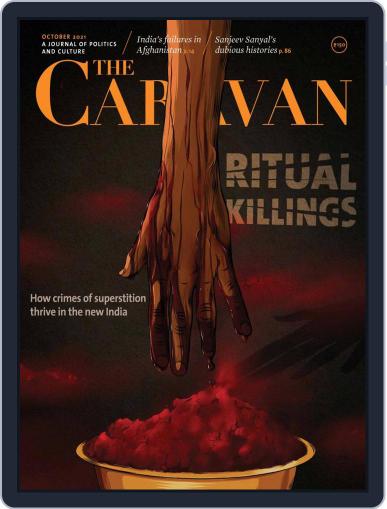 The Caravan October 1st, 2021 Digital Back Issue Cover