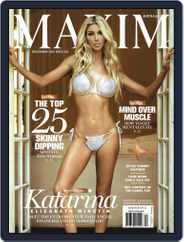 Maxim Australia (Digital) Subscription December 1st, 2021 Issue