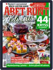 Året Runt (Digital) Subscription                    November 18th, 2021 Issue