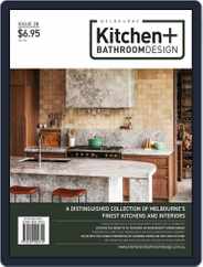Melbourne Kitchen + Bathroom Design Magazine (Digital) Subscription                    May 1st, 2022 Issue