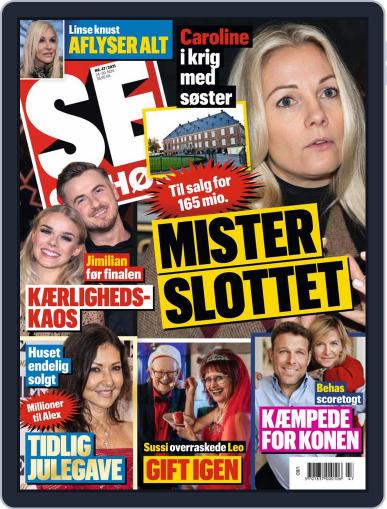 SE og HØR November 24th, 2021 Digital Back Issue Cover