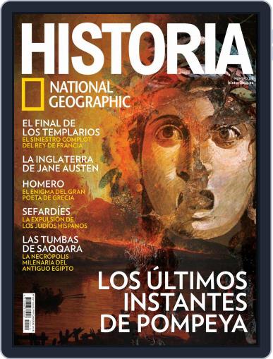Historia Ng (Digital) December 1st, 2021 Issue Cover