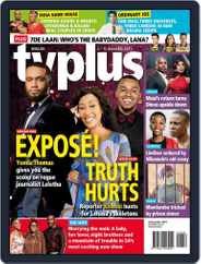 TV Plus English (Digital) Subscription                    December 2nd, 2021 Issue