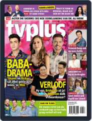 TV Plus Afrikaans (Digital) Subscription                    December 2nd, 2021 Issue