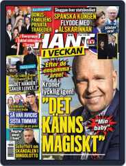 Hänt i Veckan (Digital) Subscription                    November 25th, 2021 Issue