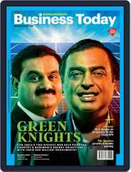 Business Today (Digital) Subscription                    December 12th, 2021 Issue