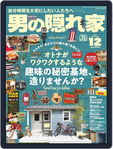 男の隠れ家 October 27th, 2021 Digital Back Issue Cover
