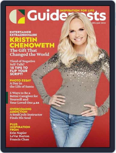 Guideposts December 1st, 2021 Digital Back Issue Cover