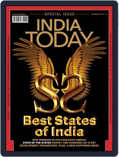 India Today December 6th, 2021 Digital Back Issue Cover
