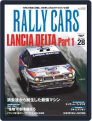 RALLY CARS　ラリーカーズ (Digital) Subscription August 23rd, 2021 Issue