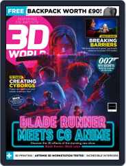 3D World (Digital) Subscription                    January 1st, 2022 Issue