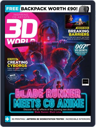 3D World January 1st, 2022 Digital Back Issue Cover
