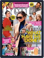 Heat (Digital) Subscription December 4th, 2021 Issue
