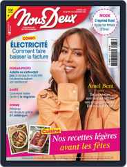 Nous Deux (Digital) Subscription                    November 30th, 2021 Issue