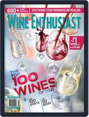 Wine Enthusiast (Digital) Subscription                    December 15th, 2021 Issue