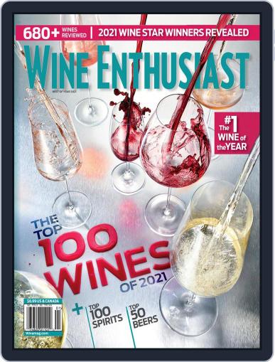 Wine Enthusiast December 15th, 2021 Digital Back Issue Cover