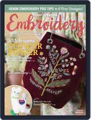 CREATIVE MACHINE EMBROIDERY (Digital) Subscription                    December 1st, 2021 Issue