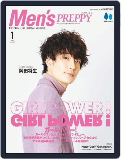 Men's PREPPY December 1st, 2021 Digital Back Issue Cover