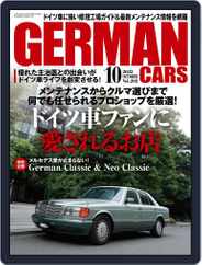 GERMAN CARS Magazine (Digital) Subscription                    September 7th, 2022 Issue