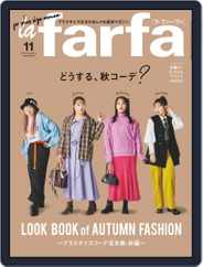 la farfa ラ・ファーファ (Digital) Subscription                    September 21st, 2022 Issue