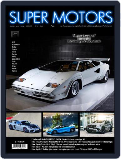SUPER MOTORS December 1st, 2021 Digital Back Issue Cover